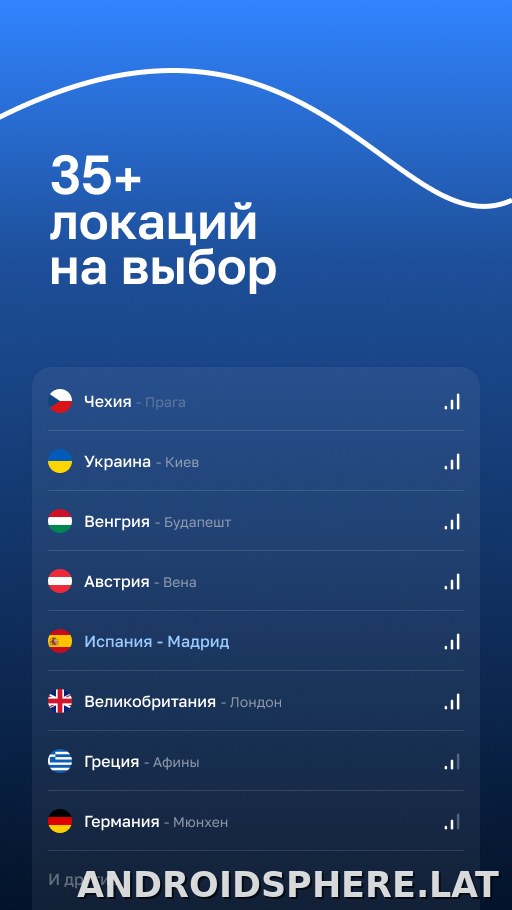 Blanc скриншот 2