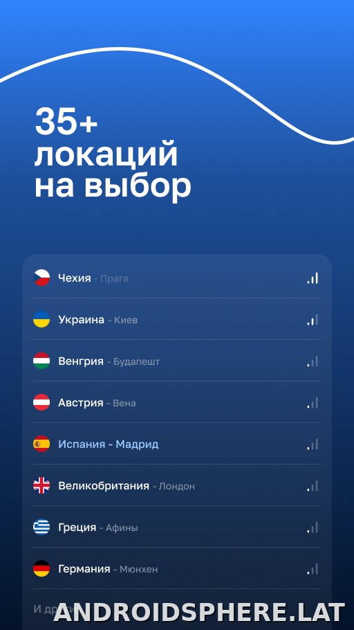 Blanc скриншот 5