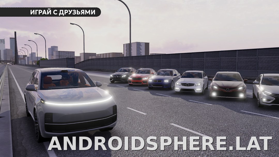 Dream Road: Online скриншот 6