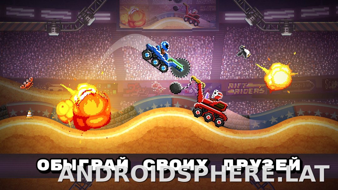 Drive Ahead! скриншот 2