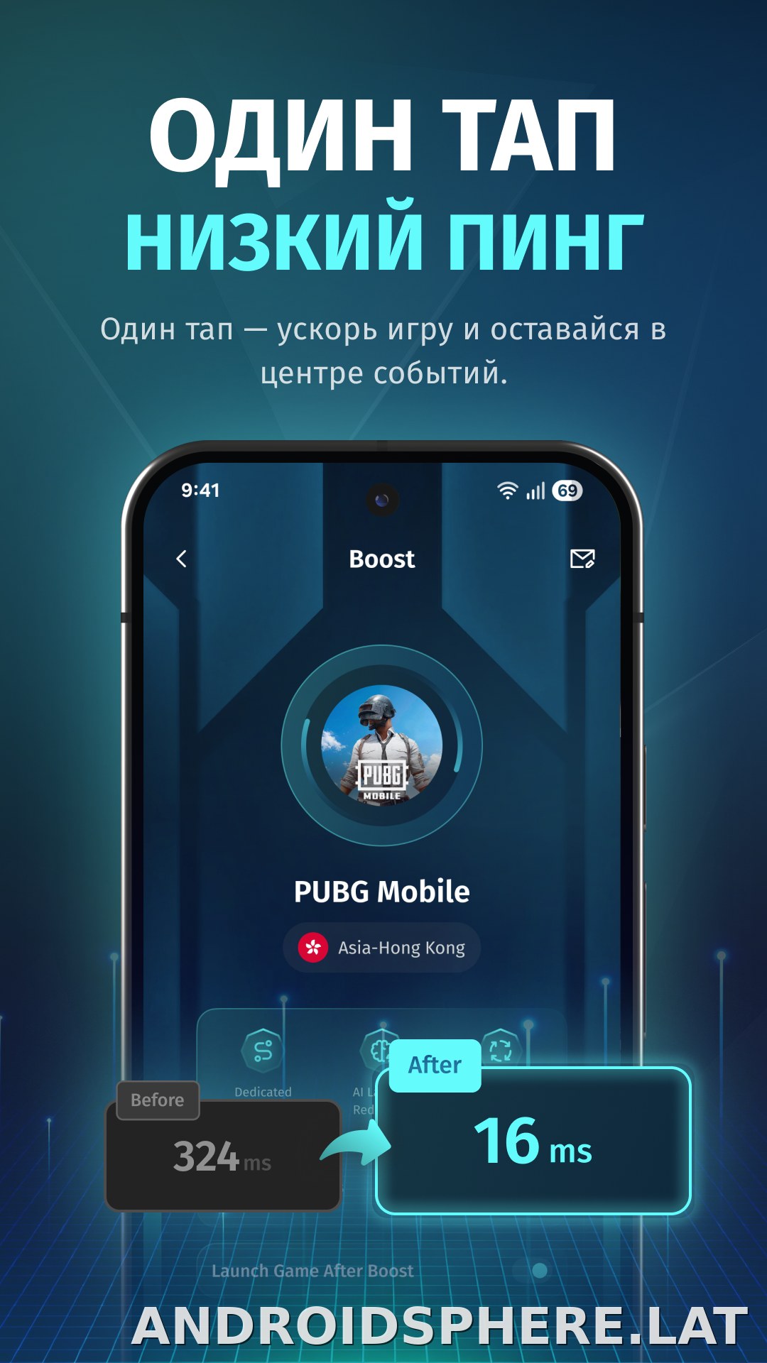 FKey скриншот 4