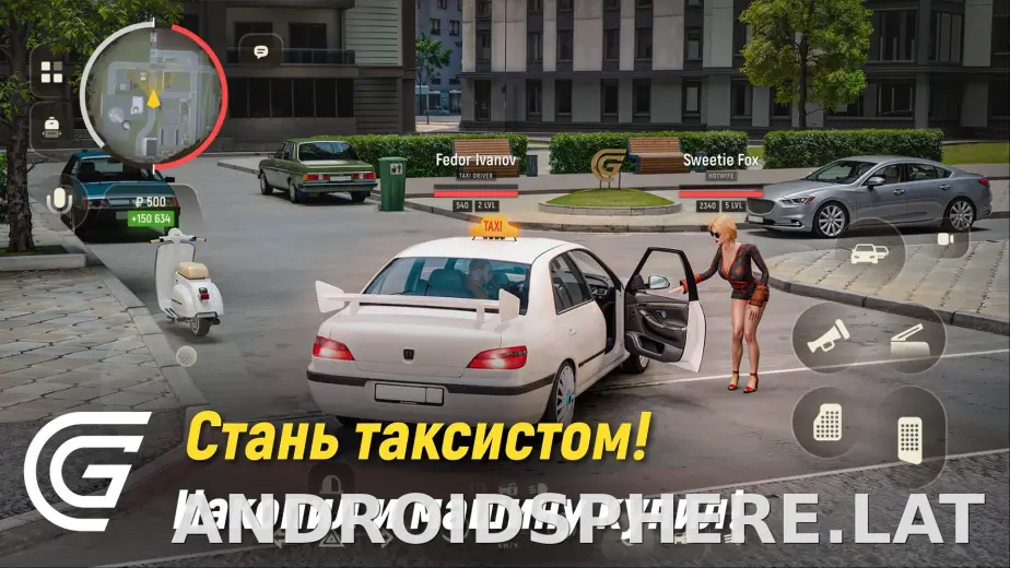 Гранд Мобайл скриншот 3