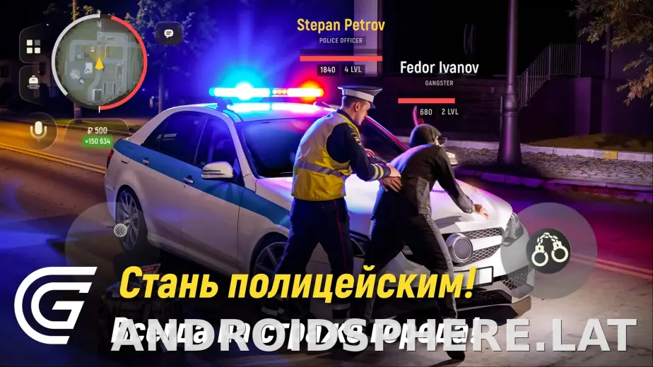 Гранд Мобайл скриншот 5
