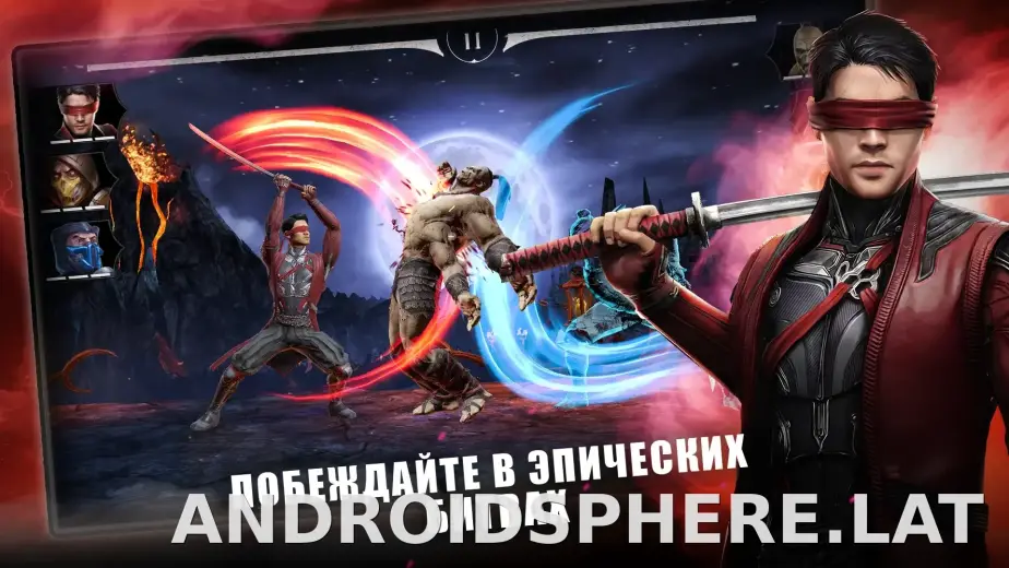 Мортал Комбат скриншот 5