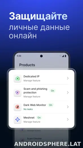 Nord скриншот 5