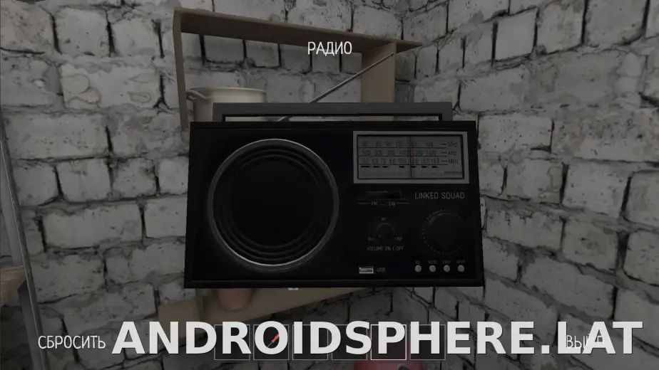 SchoolBoy Runaway скриншот 1