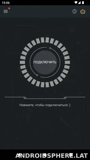 Secure скриншот 1