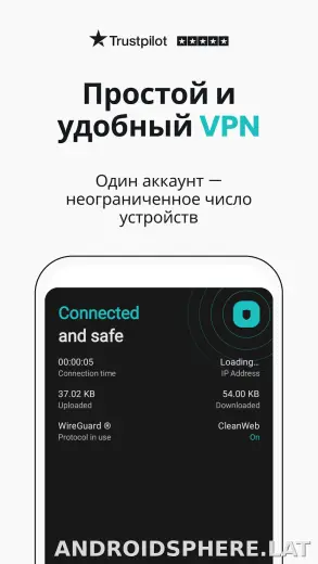 Surfshark скриншот 1