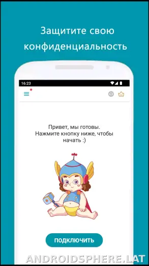 Thunder скриншот 1